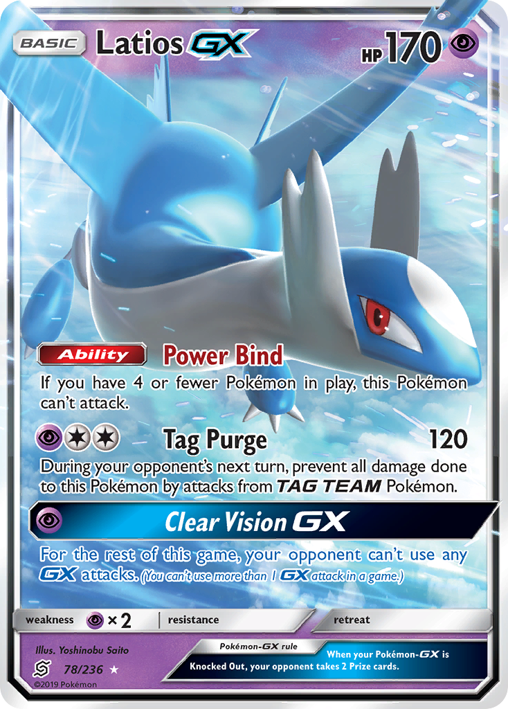 Unified Minds Latios GX #78/236